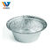 SASO одобрило чашки круглой алюминиевой фольги 1.5lb печь